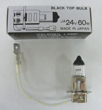 Bulb Clesta/Quolis Lights