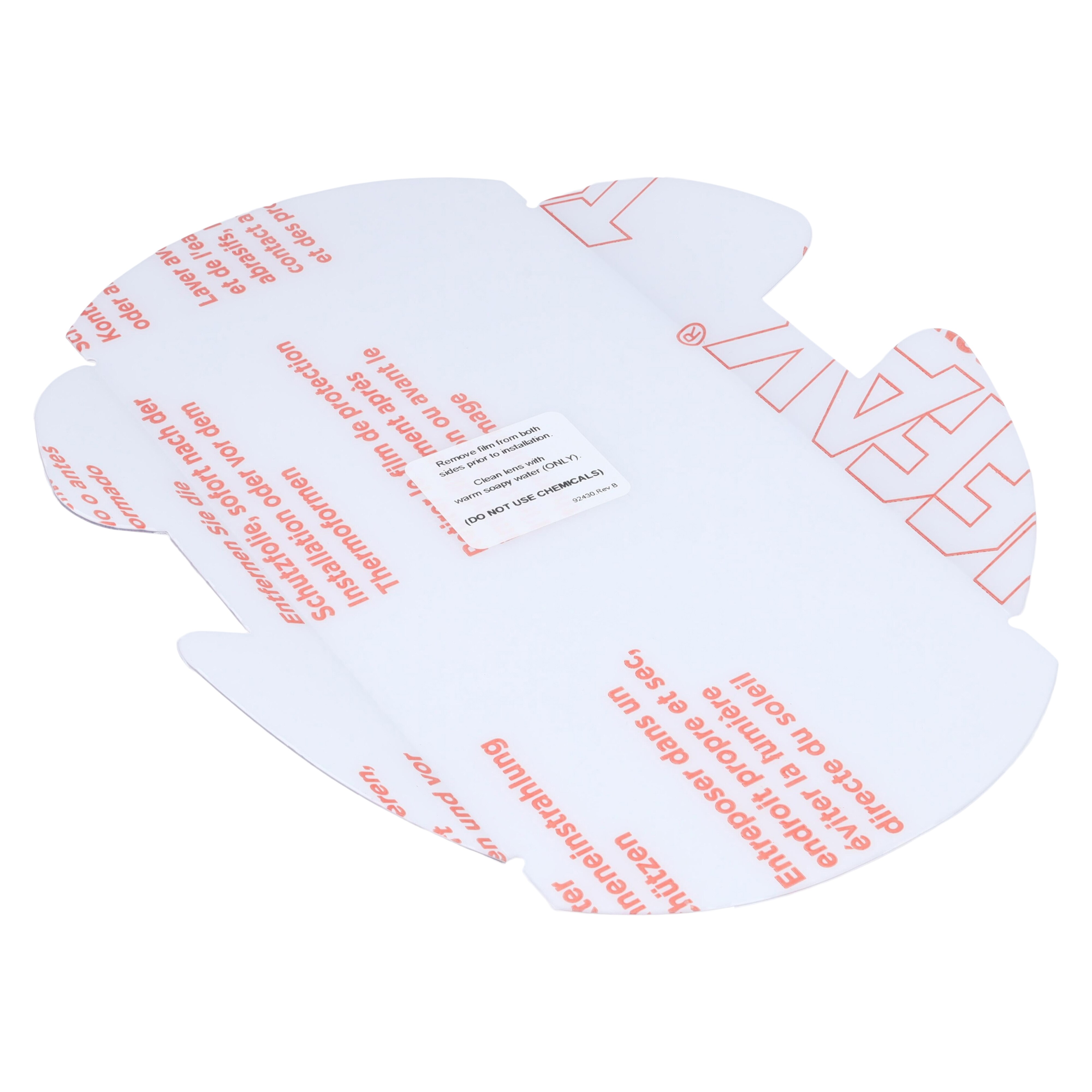 Light shield P&C LF1